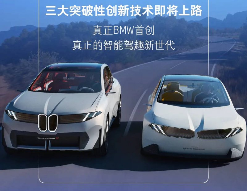 量化交易背后的真相，揭示它不为人知的副作用