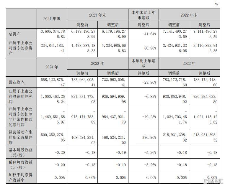 南平获批筹建省建盏产品质检中心