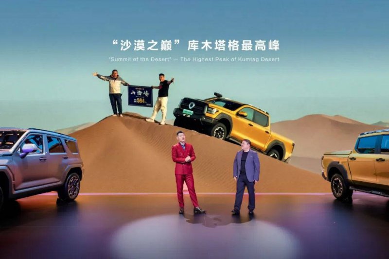 武夷山第一次发现3种蝶类 均为在我省的第一次发现